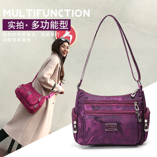 潮流单肩斜挎包牛津布轻便新月包休闲 防水尼龙布包时尚 24新款 韩版