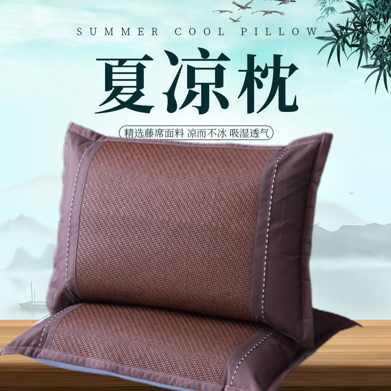 夏季凉席枕头荞麦枕芯