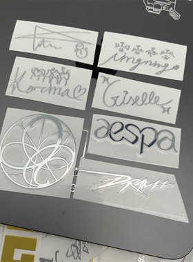 aespa签名款金属贴纸女团KARINA 内永枝利 冬妹 宁艺卓手机贴周边