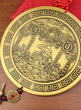 山海镇摆件挂件铜锌合金