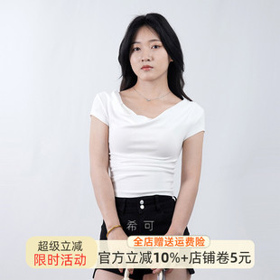 显瘦小众设计感短款 白色荡领短袖 辣妹修身 t恤女夏季 上衣 2025新款