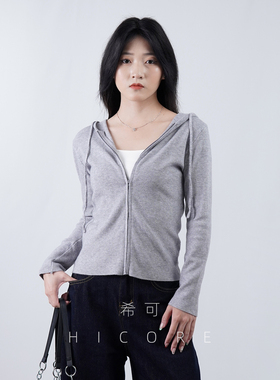 灰色拉链连帽长袖针织开衫外套女秋季新款修身显瘦极简百搭毛衣