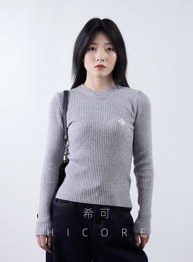 圆领长袖针织衫女2025秋冬新款坑条修身显瘦打底衫内搭高级感上衣