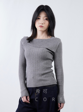 一字肩针织打底衫女春秋新款不规则内搭法式高腰正肩锁骨长袖上衣