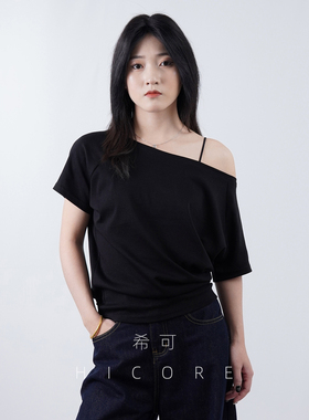 张婧仪同款黑色宽松斜肩短袖t恤女2026夏季薄款收腰显瘦露肩上衣