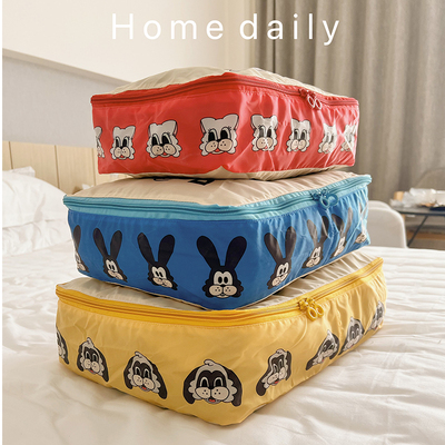 Ndht乔波家居收纳三件套