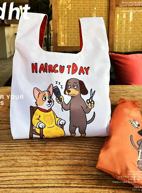 Ndht新款Disi狗背心便当包手提外出便携式防水饭盒包实用野餐包