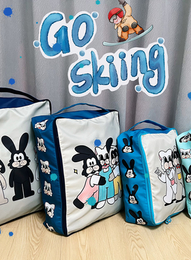 Ndht滑雪用具包双板单板雪具包滑雪装备大容量收纳干湿分离头盔包