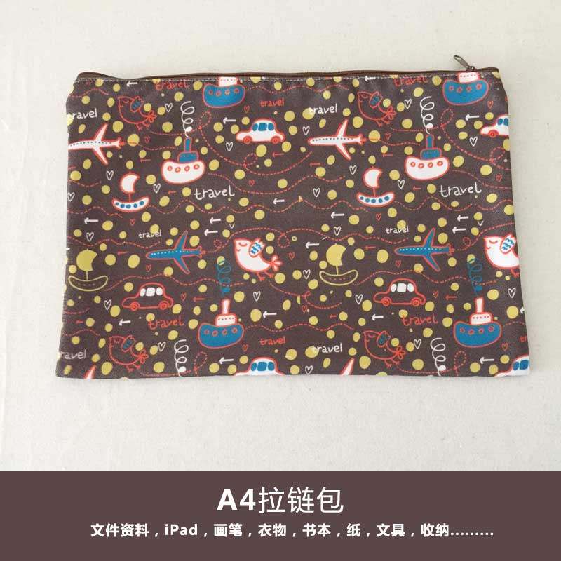 A4文件袋拉链袋a4布艺收纳布袋试卷袋帆布袋定做logo 鸟咖啡,文具电教/文化用品/商务用品,文件袋/资料袋/试卷收纳袋,淘宝优惠券,粉丝福利购,淘宝优惠卷
