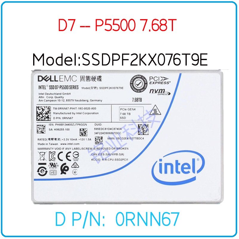 戴尔P5500 7.68T 2.5 U.2 4.0 固态硬盘SSDPF2KX076T9E RNN67