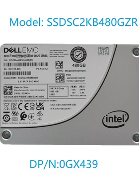 Intel 戴尔 S4520 480G 2.5 SATA固态硬盘SSDSC2KB480GZR 0GX439