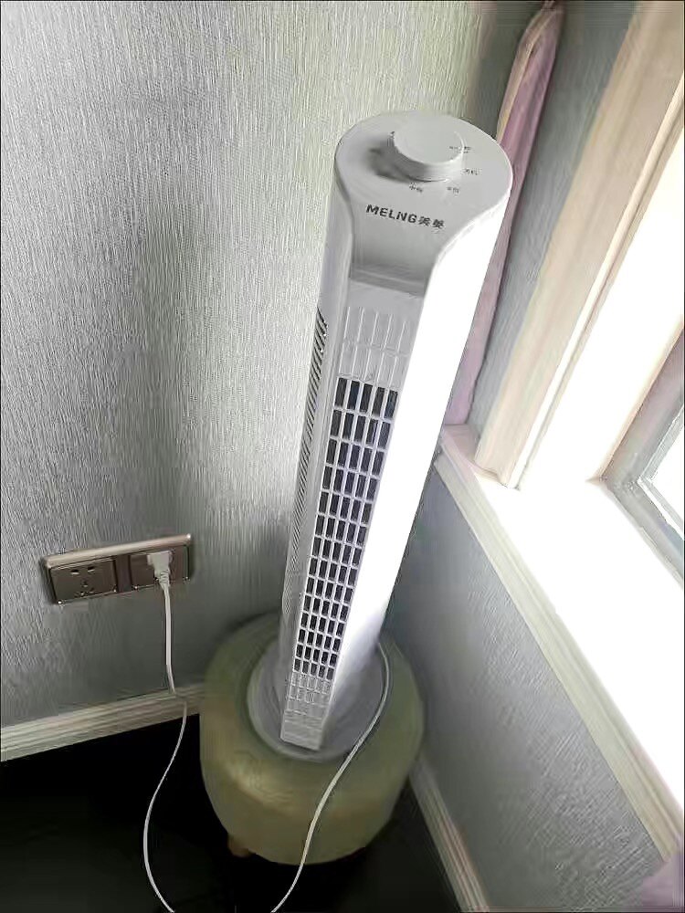美菱电风扇家用塔扇落地扇摇头无叶塔式静音立式宿舍台式风扇电扇