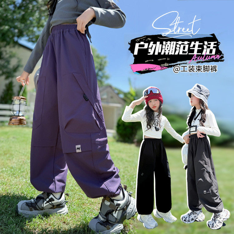 女童休闲工装裤2026春季新款韩版中大童儿童洋气女孩束脚裤子潮
