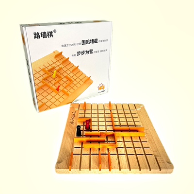 儿童益智大脑思维训练玩具4岁+