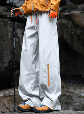 VIISHOW户外机能登山百搭冲锋裤男款秋季潮牌防水拉链直筒休闲裤