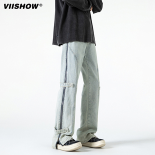 VIISHOW美式高街休闲牛仔裤子男士春秋季侧边拉链宽松百搭阔腿裤