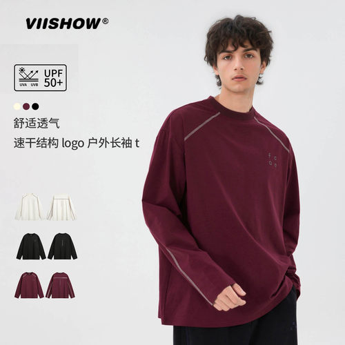 VIISHOW撞色明线分割速干长袖T恤男女潮牌宽松插肩百搭休闲体恤衫