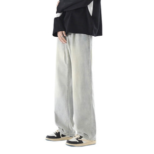 VIISHOW水洗牛仔裤男夏季新款宽松百搭直筒潮牌cleanfit阔腿裤子