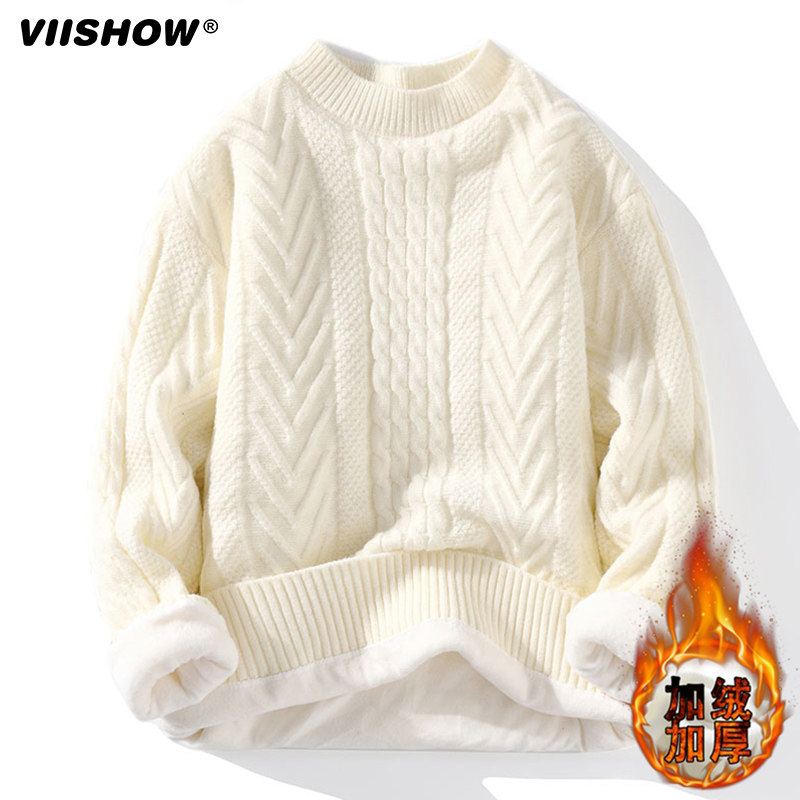VIISHOW毛衣男士秋冬季潮牌加绒加厚麻花编织男装冬款纯色毛线衣