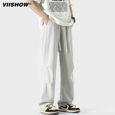 VIISHOW极简风运动裤男春季简约基本款直筒裤子男百搭卫裤休闲裤