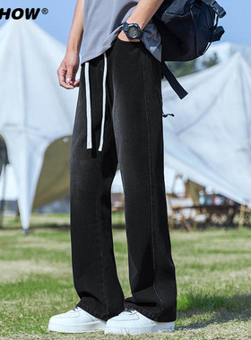 VIISHOW微喇牛仔裤男夏季新款男vibe宽松男款喇叭裤美式高街裤子