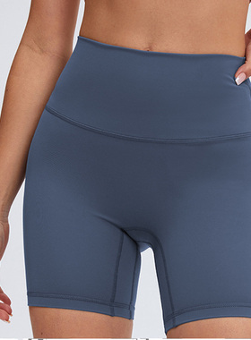 DK067大牌平替夏无尴尬瑜伽短裤健身女无痕T线紧身弹力运动三分裤