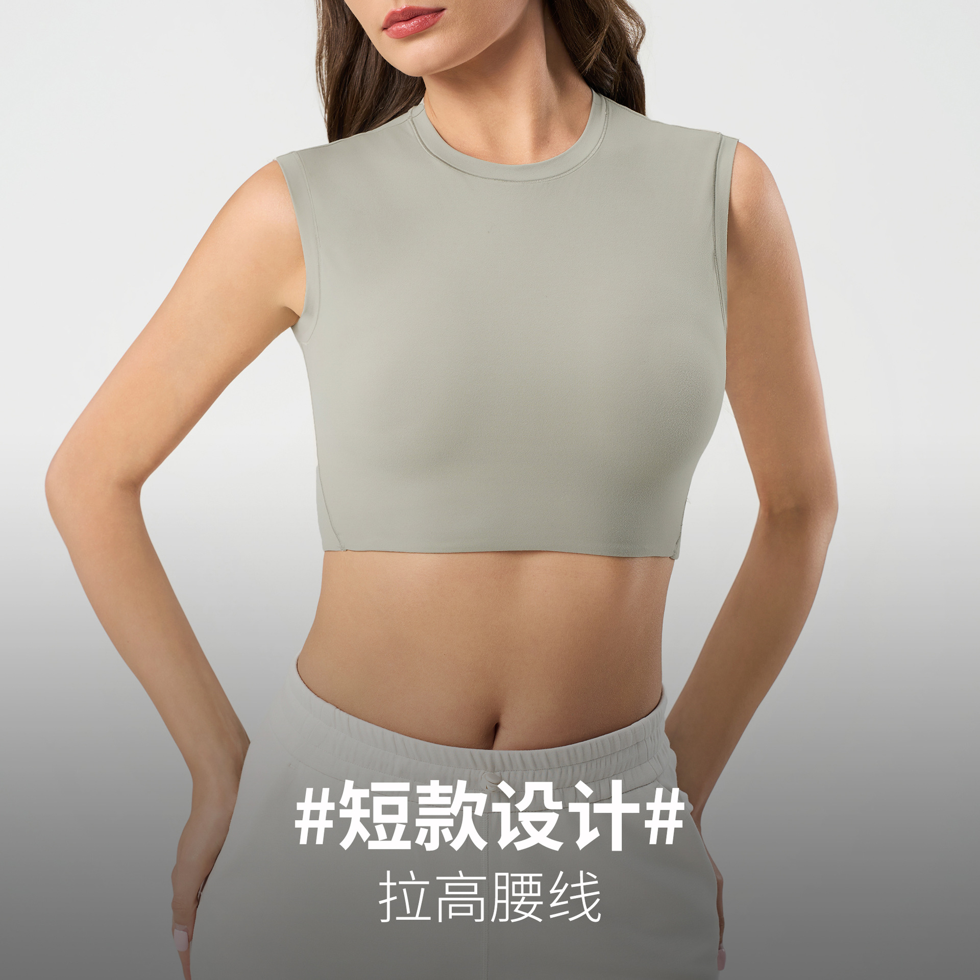 DAW157春夏时尚短款显瘦运动上衣女性感露腰百搭无袖健身瑜伽背心