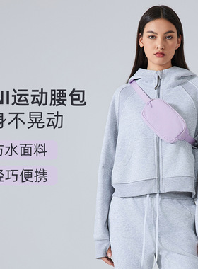 DAW169大牌平替mini腰包户外运动健身斜挎包防水耐磨潮流时尚胸包