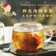 云娘胖大海佛手茶10袋装 桂花百合菊花上火花草茶清凉 润清茶喉