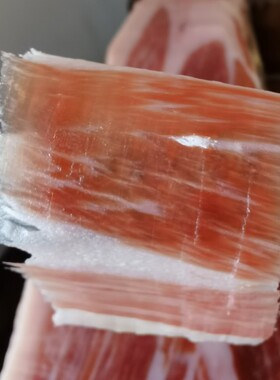 西班牙火腿伊比利亚黑猪后腿Jamon Iberico风干生吃肉净重80克
