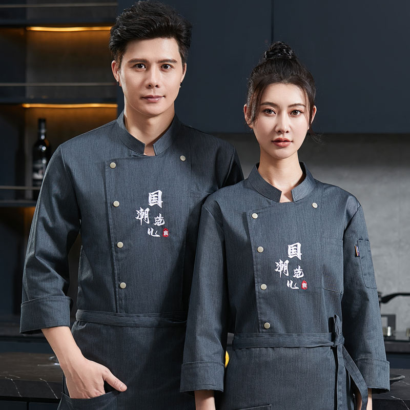 酒店厨师服长袖男餐饮饭店烘焙学校食堂后厨房国韵厨师工作服定制