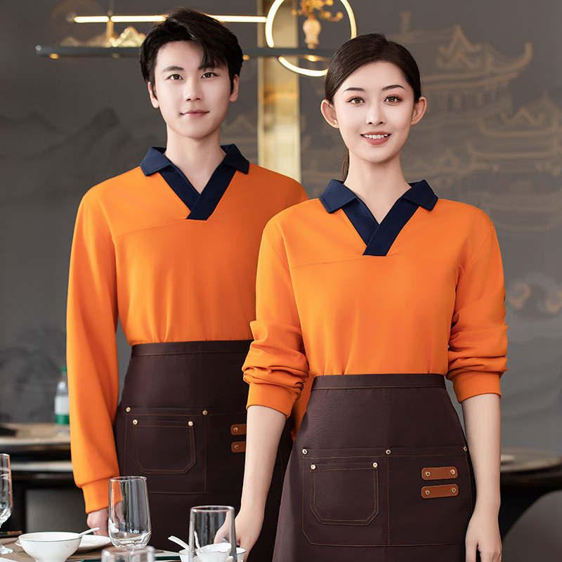 餐饮工作服定制印logo秋冬餐厅店员烧烤咖啡火锅店服务员卫衣工装