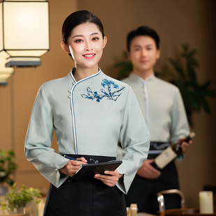 新中式餐饮服务员工作服女长袖秋冬装中餐火锅饭店前厅秋冬季工服