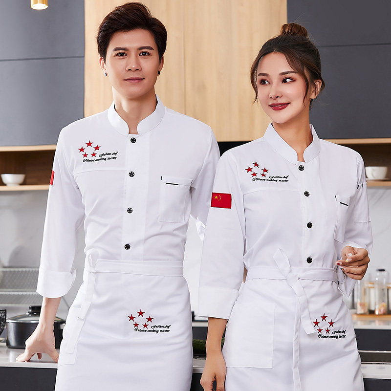 厨师服长袖男酒楼饭店餐饮烘焙学校食堂后厨房厨师工作服短袖透气