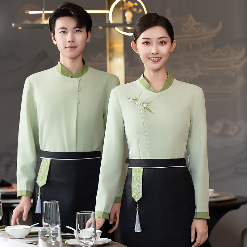 高档餐厅服务员工作服秋冬新中式酒店火锅私房菜饭店传菜工装长袖