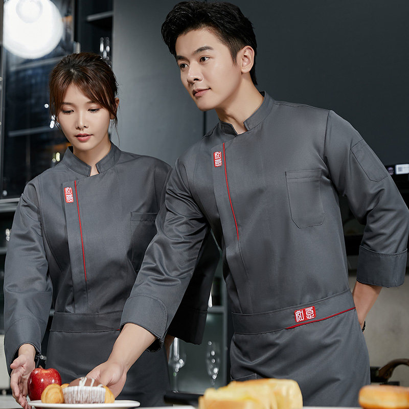 高档厨师服长袖男餐饮烘焙工作服
