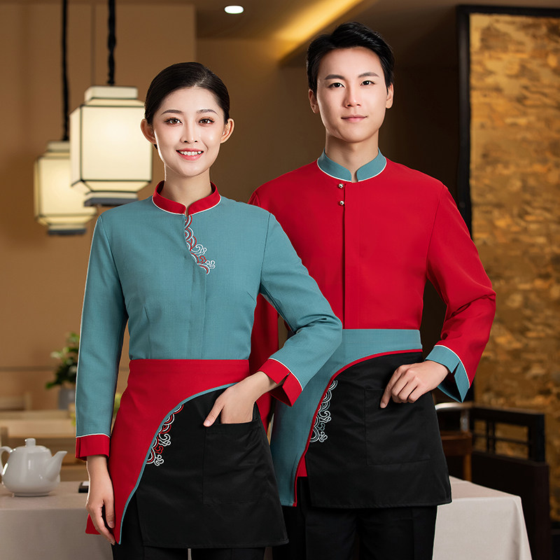 中式餐饮工作服女长袖酒店饭店餐饮火锅店前厅服务员秋冬套装定制