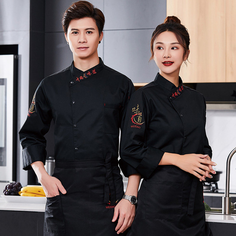 厨师长袖餐饮饭店烘焙面点工作服