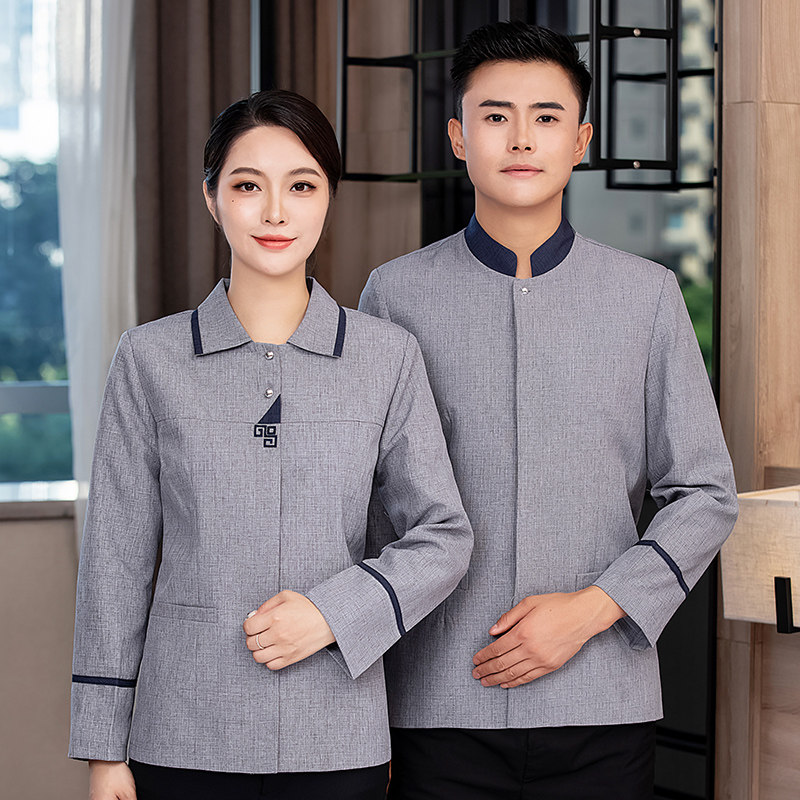 酒店保洁工作服女长袖宾馆客房阿姨物业家政清洁员秋冬季大码套装