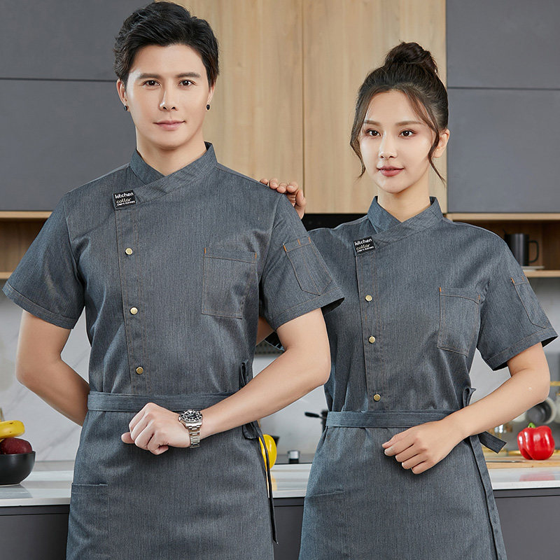 高级酒店厨师服短袖男酒楼饭店西餐厅冰丝透气薄款餐饮后厨工作服