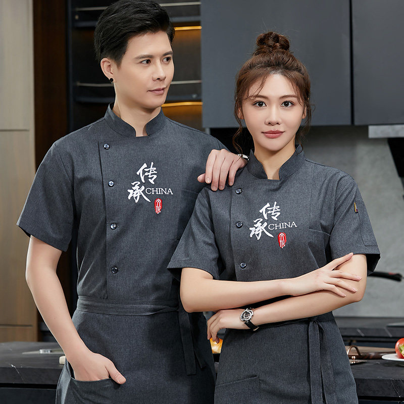 酒店厨师服短袖透气男餐饮饭店烘焙学校食堂后厨房厨师工作服长袖