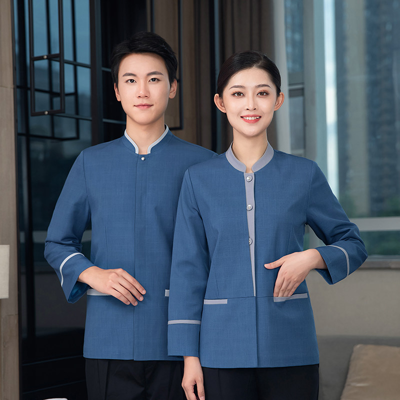 保洁工作服长袖定制酒店客房宾馆小区物业清洁阿姨家政工服秋冬装
