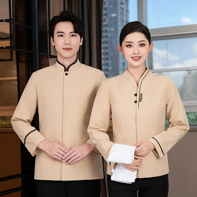 酒店保洁员工作服定制物业家政商场超市清洁阿姨秋冬长袖女套装