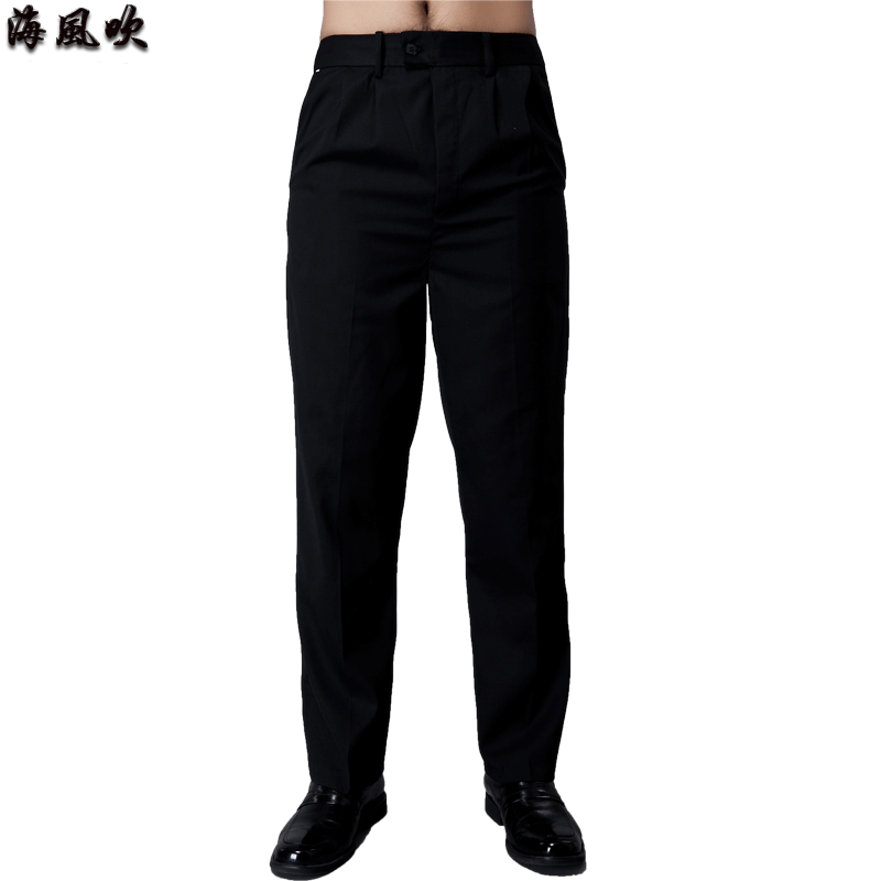 Pantalon en vrac pour printemps - Ref 1475429 Image 1