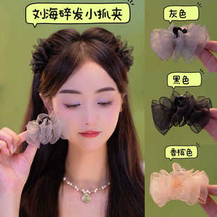 可爱刘海碎发夹侧边夹编发小抓夹 超仙网纱云朵时尚 2024夏季 新款