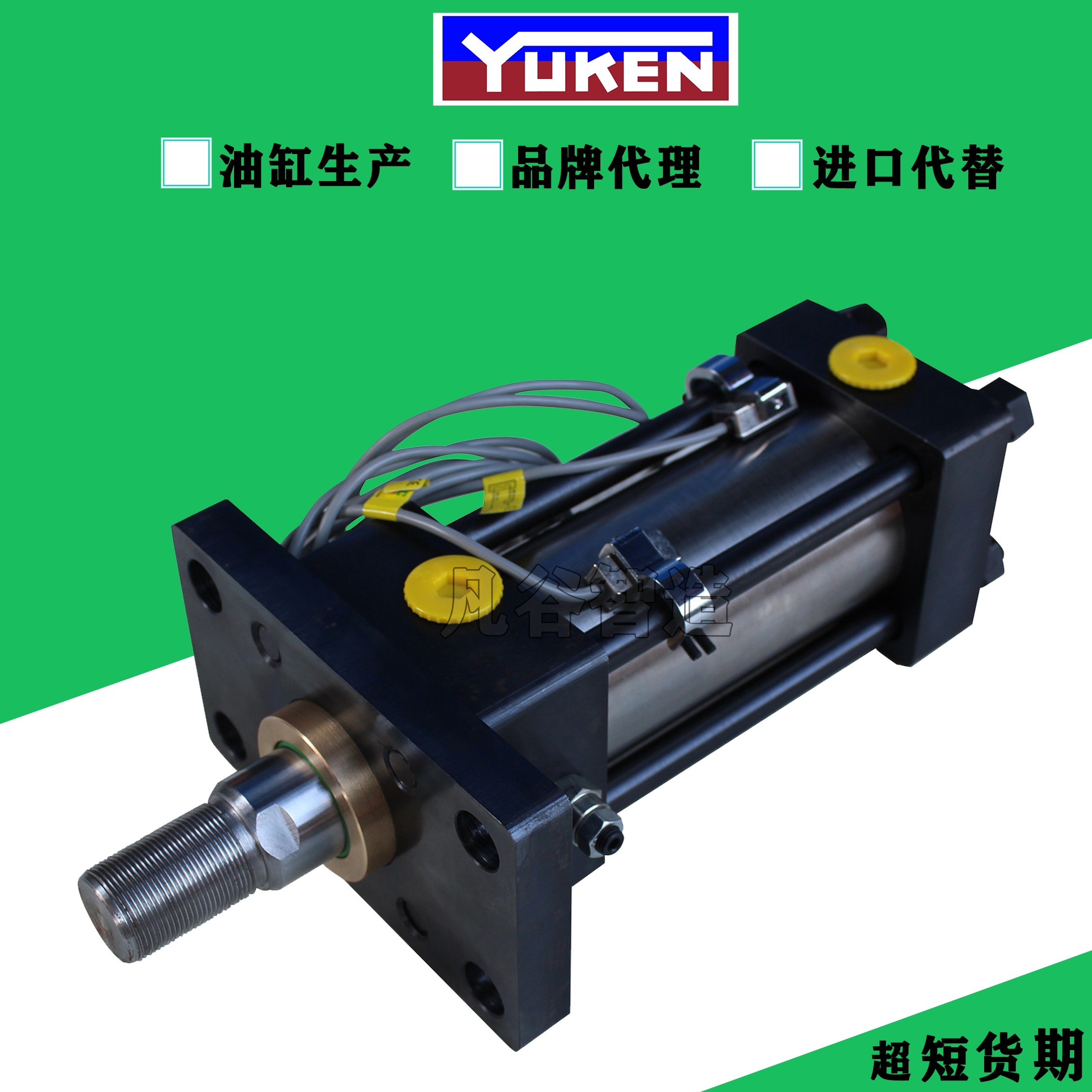 YUKEN油研进口油缸CJT35L/CJT70L/140L/CJT210CL带接近开关液压缸