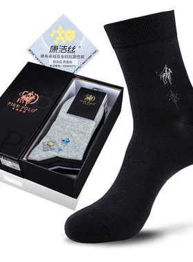 嘉德利保罗夏季薄款男士中筒袜