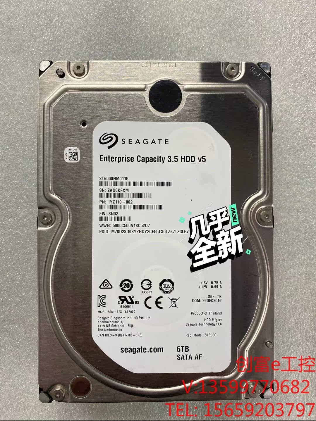 原装新盘！希捷6tb企业硬盘 nm0015 希捷(Seaga议价产品电子元器高性价比高么？