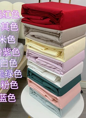 出口英国DORMA60支400根埃及纯棉贡缎刺绣被套床单床笠可定制