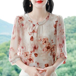 真丝衬衫女士七分袖夏季新款妈妈装衬衣桑蚕丝小衫碎花上衣潮